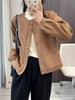 Traje de Béisbol Chaqueta Corta para Mujer Otoño e Invierno 2023 Nuevo Chaqueta Cardigan de Terciopelo de Ciervo Holgada Casual Chaqueta Maillard