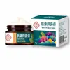 Creme Fukang Baicao Shuyang, Creme Anti-Coceira à Base de Plantas para Coceira na Pele, Pomada Herbal para Micose, Erupções Cutâneas e Coceira
