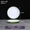 Vajilla de imitación porcelana de melamina, platos redondos de plástico, platos para servir de restaurante de hot pot, platos para buffet, tazones de arroz blancos con tapa, uso comercial