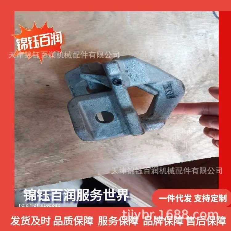 图怪兽_集装箱绑扎件63_38