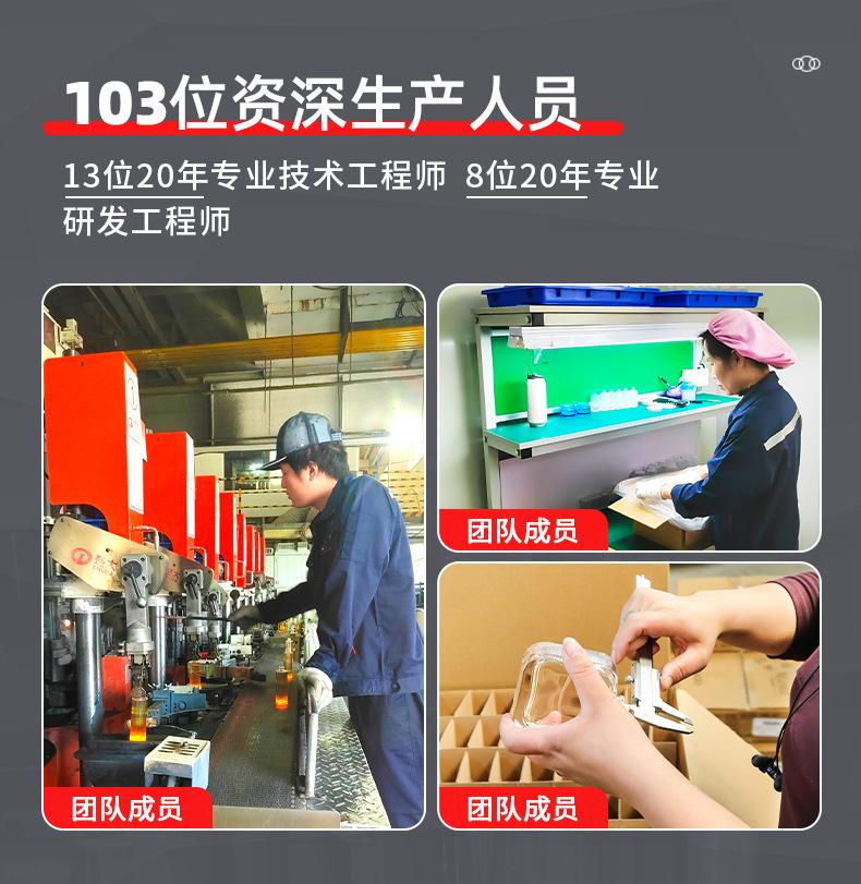 1 (10)