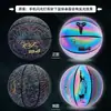 Baloncesto que Brilla en la Oscuridad Tamaño 7 Estándar Reflectante Luminoso Estudiante Cuero PU Baloncesto Exterior Tamaño 5 Baloncesto Fabricante Dropshipping