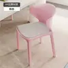 Cadeira de jantar moderna minimalista, cadeira de casa nórdica, popular cadeira chifre, cadeira de plástico para lazer, cadeira grossa para adulto com encosto