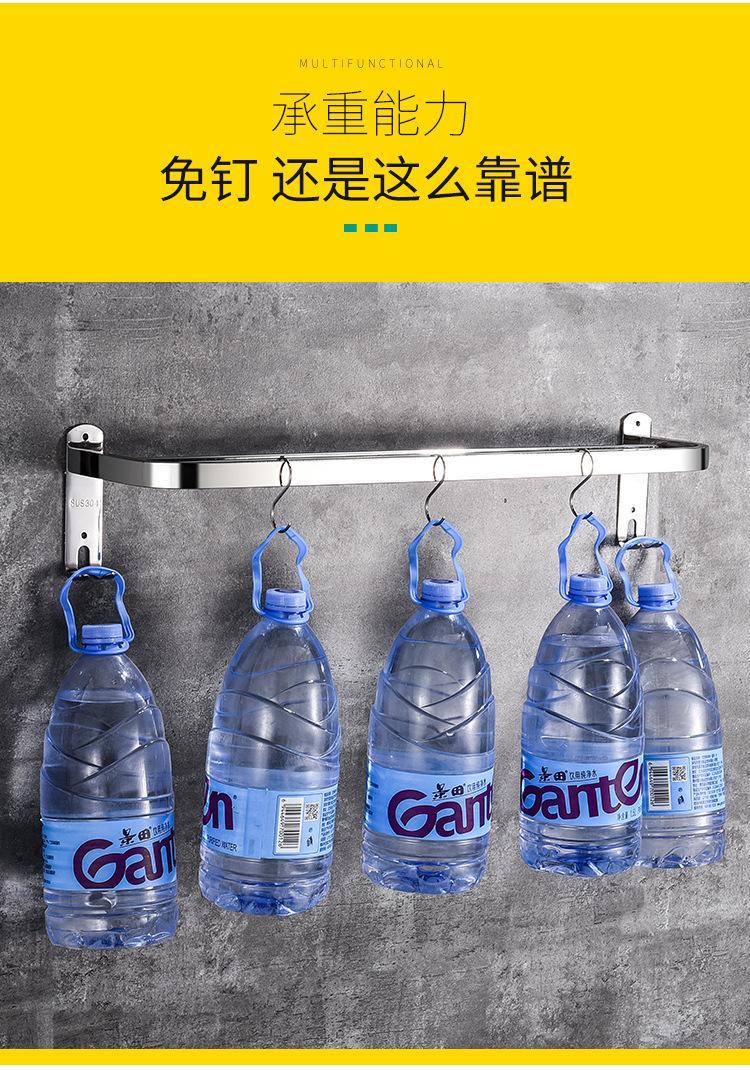 毛巾杆_07