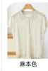 Camiseta de Punto para Mujer de Lino de Verano, Nueva, Sencilla, de Manga Corta, Cuello Polo, Color Puro Francés, Top Jersey Versátil
