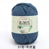 Línea de hilo de tela al por mayor de fábrica Hyun-A con gancho hecho a mano material DIY bolsa línea de tela de color al por mayor en stock