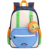 Mochila de Jardín de Infancia de Dibujos Animados Sunshine 8 O'Clock Ligera Casual para Niños de 3 a 6 Años Mochila Dopamina Al por Mayor