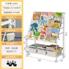 Estantería para niños, estante para libros ilustrados para el hogar, rincón de lectura, estante móvil para almacenamiento de juguetes, estantería simple para bebés, estante de almacenamiento, de pie