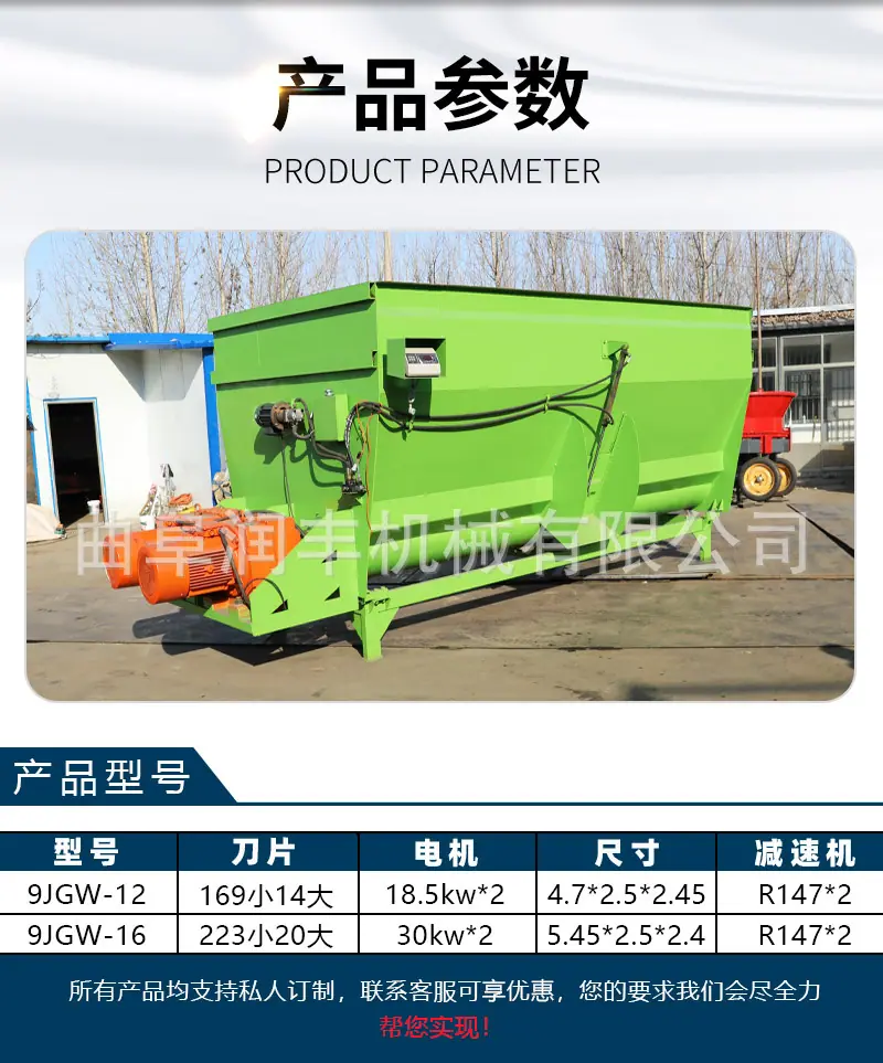双轴tmr_07.jpg