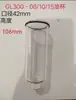 Separador de Aceite y Agua Bfc4000 Taza de Agua Taza de Aceite Smc Taza de Agua Taza de Filtro Bfr2000 Taza de Agua Afc2000 Taza de Agua