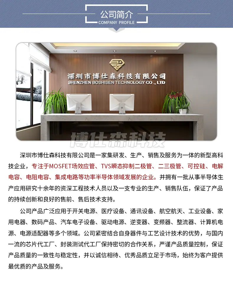 2-详情页.jpg