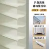 Cortinas Shangri-La Personalizadas para Prevenir el Mareo, Permiten el Paso de la Luz pero No la Visibilidad, Adecuadas para Dormitorio, Sala de Estar, Estudio, Cortinas Blackout, Persianas Enrollables de Levantar