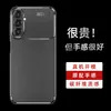 Funda Protectora para Teléfono Móvil Samsung A14 Funda Protectora Samsung A54 Fibra de Carbono Silicona Samsung M14 Funda Resistente a Caídas TPU Suave Exterior