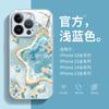 Adecuado para funda de teléfono Apple 16Pro, de pareja, estrella de cinco puntas, iphone16, cristal, marca de moda, resistente a caídas, 14pro, resistente a la suciedad