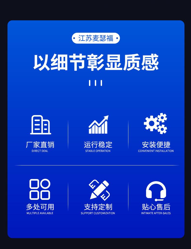详情_003.JPEG