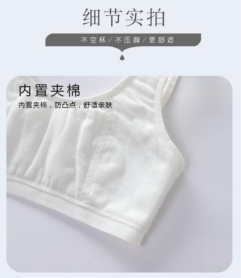 详情页1 (10).jpg