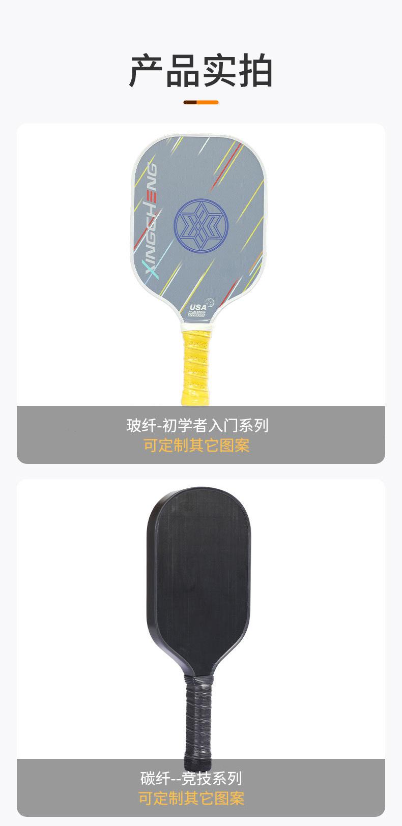详情001