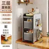 Estante de Almacenamiento Extraíble para Especias de Encimera de Cocina Cuidadosamente Seleccionado, Estante de Almacenamiento de Piso para Snacks, Estante de Almacenamiento con Gancho Magnético para Cuchillos