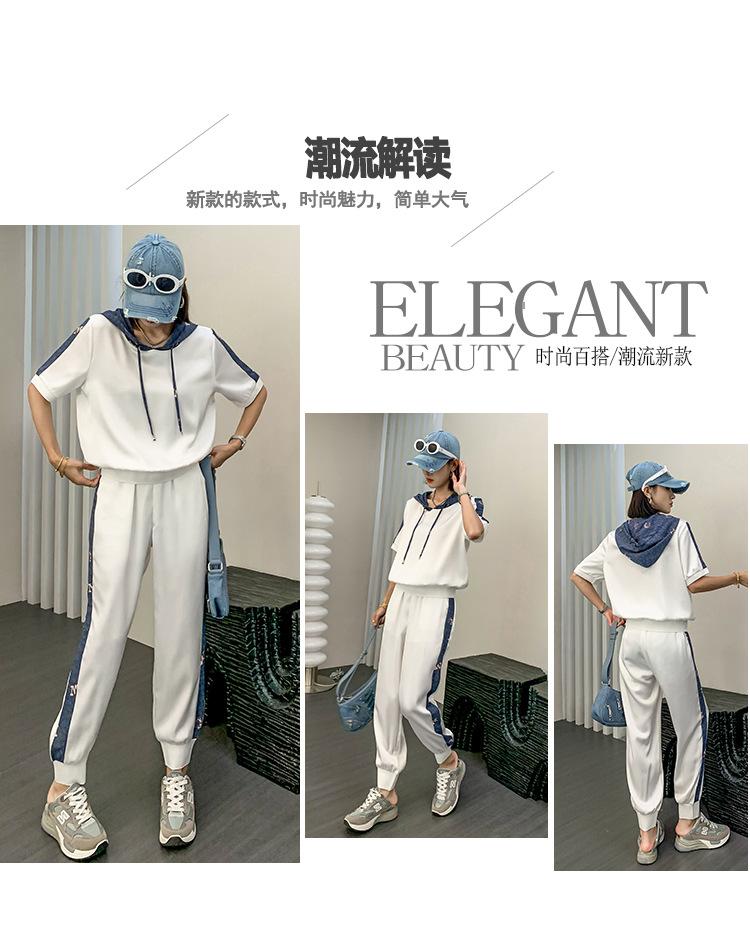 跨境淘货源2023春夏秋季新款街头潮流减龄小个子爆款欧货网红款运动套装休闲运动气质休闲时尚流行新款春夏秋装春夏秋装女装时尚套装套装女装春夏秋季套装女套装女女士运动服女装两件套套装卫衣套装休闲套装春夏秋季套装女装时尚套装盐系休闲套装女装2023百搭设计感小众洋气欧货阿里国际站跨境采购Cross-border, online shopping source, 2023 spring summer autumn, new, street trends, age reduction, small, explosive, European goods, network red, sportswear, leisure sports, temperament leisure, fashion popular, new spring summer autumn clothing, spring summer autumn women's clothing, fashion suit, suit women's clothing, women's sportswear, women's two-piece, hoodie suit, suit leisure, Fashion suit, salt department, leisure suit, women's 2023, everything, design sense, niche, foreign style, Ali International Station, cross-border procurement