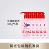 Detergente para Lavar Roupa Íntima com Enzimas Aomiao para Roupa Íntima Masculina e Feminina, Remove Manchas e Sujeiras Difíceis, Elimina Bactérias, Suave para as Mãos