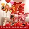 Accesorios para Fotos de Boda Linternas de Pez Dorado Hechas a Mano DIY Portátiles Kit de Materiales de Pez Koi Bata Matutina para Dama de Honor y Novia Fotografía