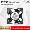 12038 ventilador de fluxo axial DC24V DC48V AC220V AC380V ventilador de máquina de solda elétrica exaustor ventilador de refrigeração