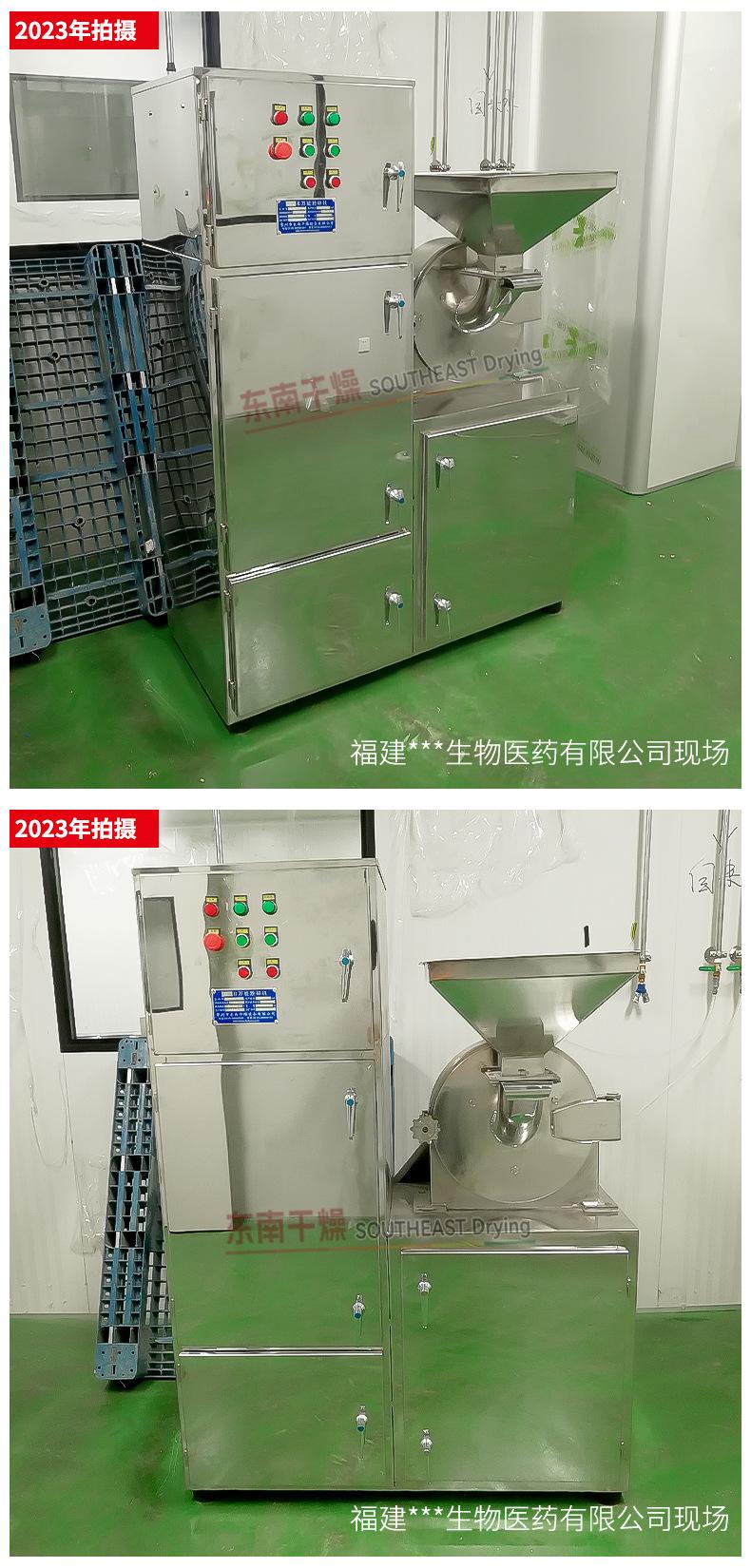 详情2_06.jpg