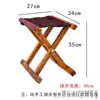 Taburete Pequeño Plegable Portátil para el Hogar de Madera de Espino, Taburete Pequeño Plegable de Shandong, Silla de Exterior, Silla de Pesca, Taburete