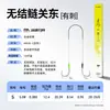 Chuanze Dingjian Jianghu 2 Anzuelos de Pesca Kanto Nuevos, Anzuelos Genuinos sin Nudo para Pesca Salvaje de Carpa Común y Carpa Plateada, Set de Anzuelos Dobles Pre-montados