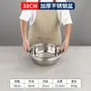 Comercio Exterior Transfronterizo Hecho a Medida Acero Inoxidable 304 Extra Grueso Lavabo Grande para Cocina, Lavabo para Lavar Verduras, Lavabo para Ropa, Lavabo para Baño, Lavabo Grande