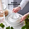 Tigelas e Pratos Coloridos com Esmalte Subglace de Alta Temperatura, Tigelas e Pratos de Cerâmica Coloridos com Esmalte Subglace de Linha Preta, Conjunto de Louças de Cerâmica, Tigelas e Pratos de Cerâmica