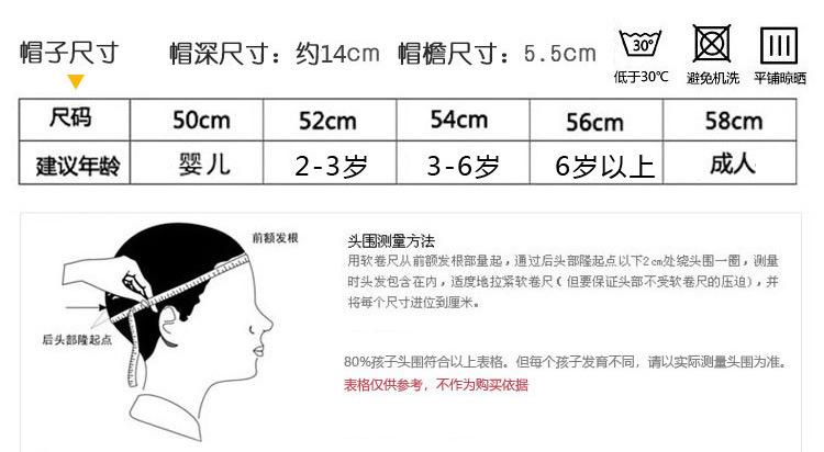 帽子_04.jpg