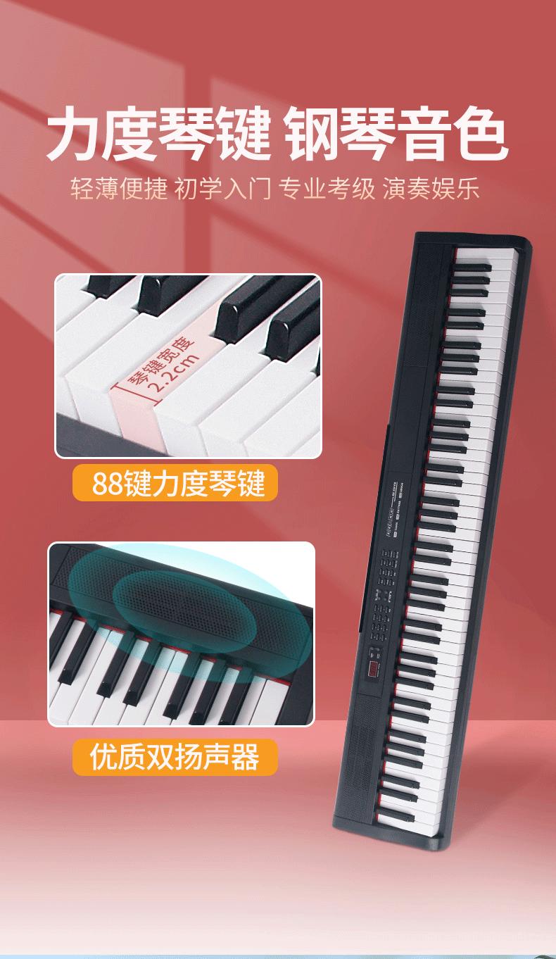 详情图1_03
