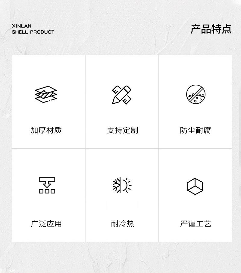 详情_02.jpg