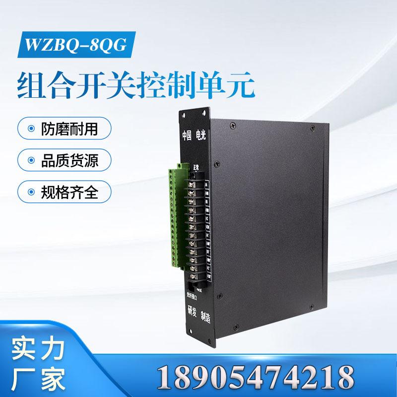 汇业主图模板18905474218