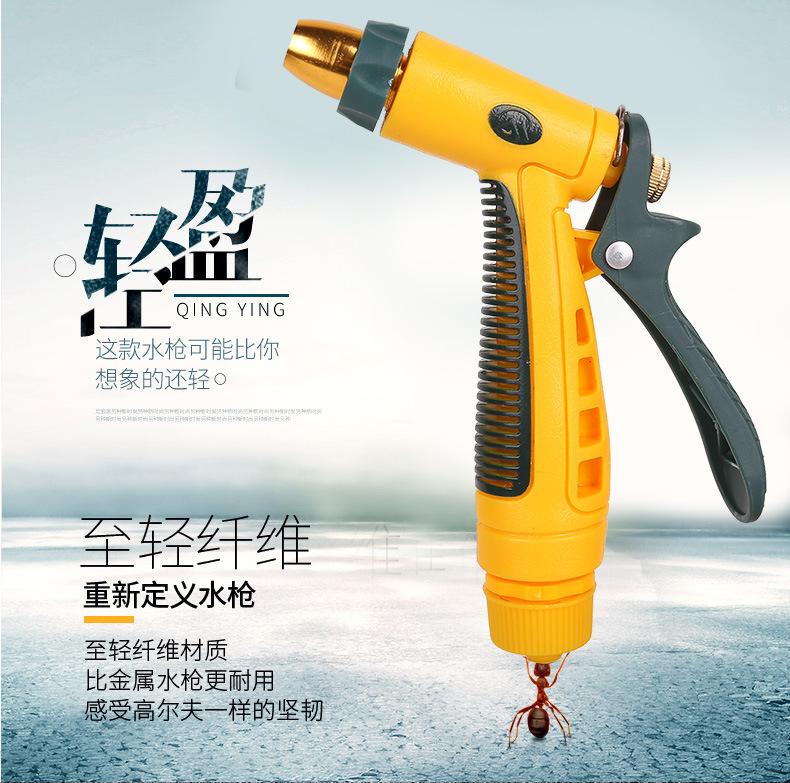 水枪套装_01