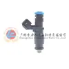 CE6466 adequado para bico injetor de combustível de carro estrela bico de gasolina acessórios do motor CE6466