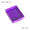 DIY Diamond Drawing Tool Point Drill Plate Heart-Shaped Box Point Drill Plate Diamond Drawing Point Drill Plate Ponta Boca Branca Placa Grande