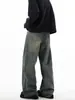 Jeans Retro Americanos de Corte Limpio Desgastados para Hombres y Mujeres, Pantalones Casuales Sueltos de Pierna Ancha Vintage de Gama Alta