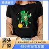 Camiseta Casual de Gola Redonda e Manga Curta com Estampa de Elfo Verde e Moeda de Ouro do Dia de São Patrício