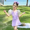 Liquidación de Trajes de Baño para NiñasTrajes de Baño Infantiles para Niñas, de una Pieza y de Dos Piezas Estilos Populares, Trajes de Baño con Falda en Liquidación para Verano