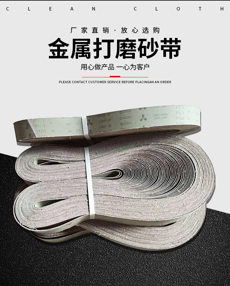详情页_01.jpg
