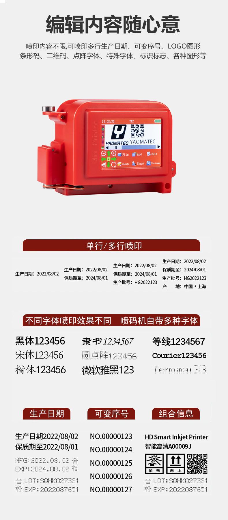 详情-15.jpg