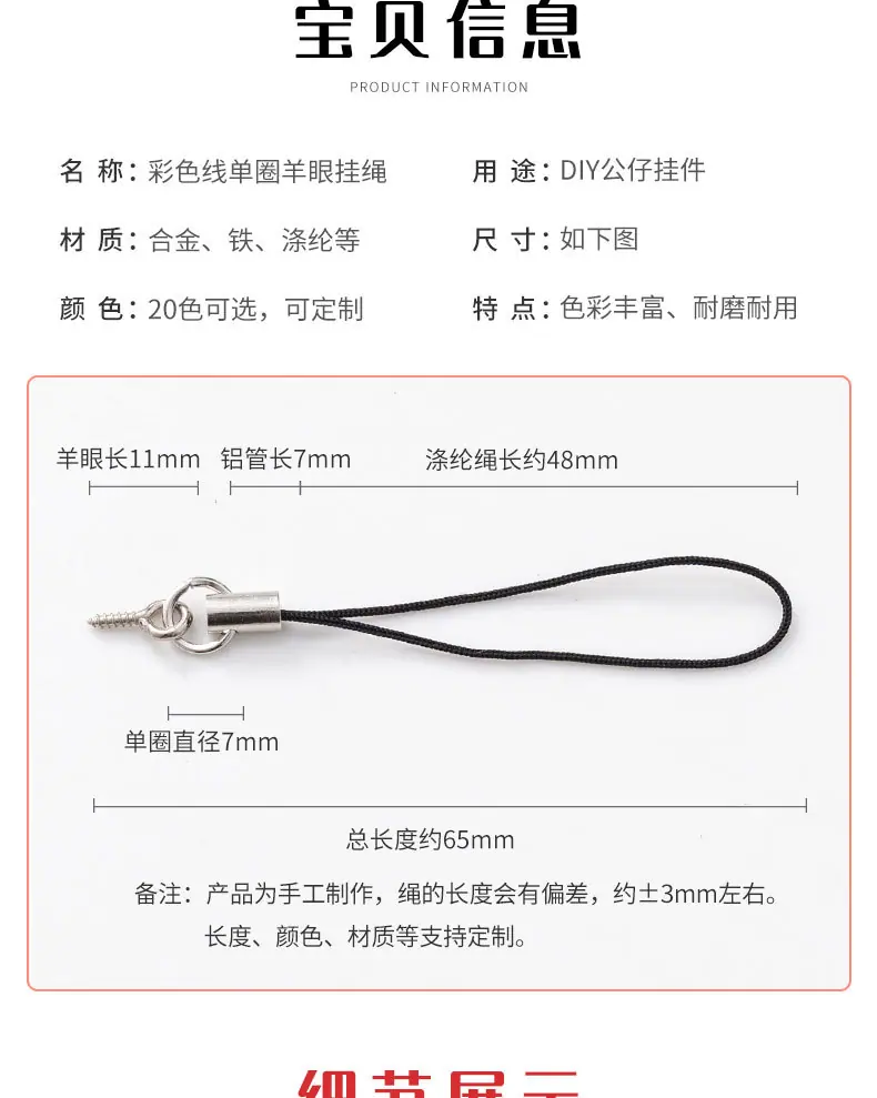 详情页_02.jpg