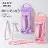 Lmltop Set Combinado de Recorte de Cejas de 2 Piezas Navaja Rastrillo en Forma de T Herramienta para Recortar Cejas Llt02