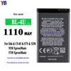Adequado para Bateria de Celular Nokia E66/E75/C5-03 Bl-4U 1110mAh Bateria Nova Atacado de Fábrica