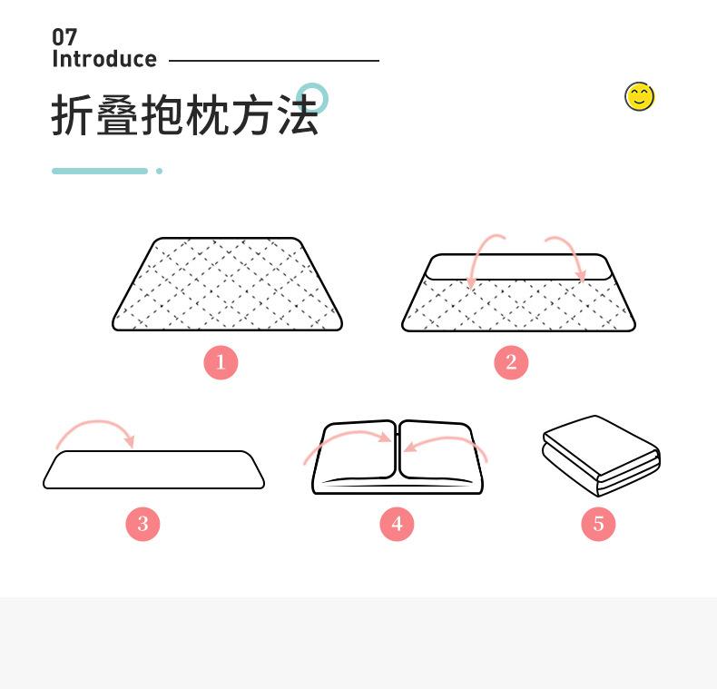 水晶磨毛详情-恢复的_09.jpg