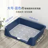 Caixa de Areia para Cães Pequenos e Grandes Banheiro para Cães Urinol Extra Grande para Cães Machos Pés Secos Antiderrapante Anti-Pisoteio Fezes Vela Orquídea Excelente