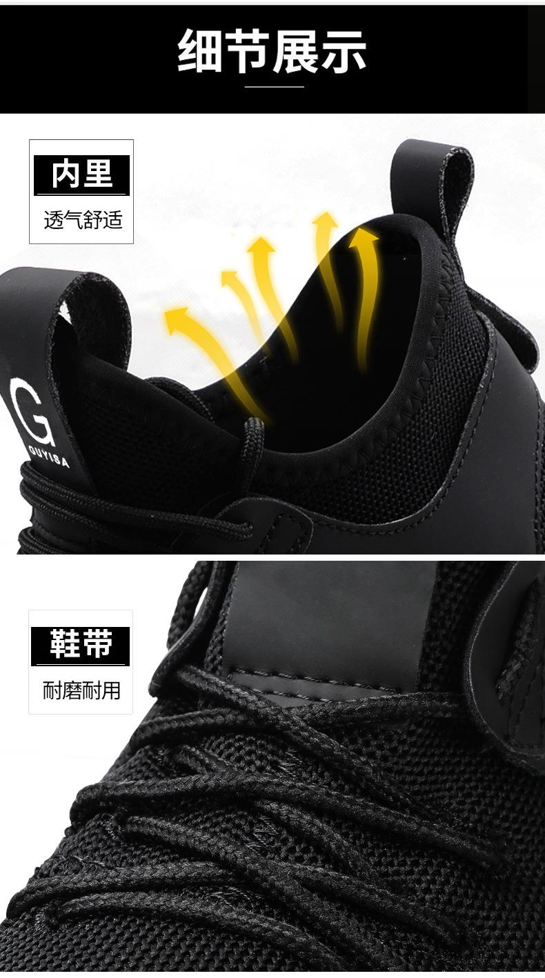 详情图_18.jpg