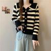 Estilo Coreano Otoño e Invierno 2026 Suéter Rayado Elegante con Cuello Azul Marino Cárdigan para Mujer Cárdigan de Punto de Manga Larga Top para Mujer